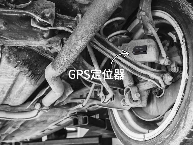 霍州出行隐私安全检测