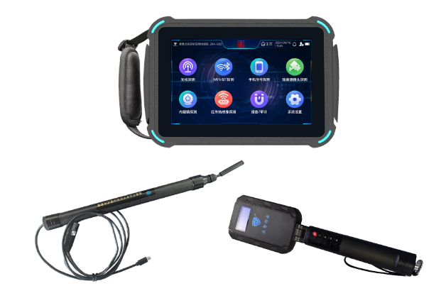 霍州便携式防窃听窃照检测包