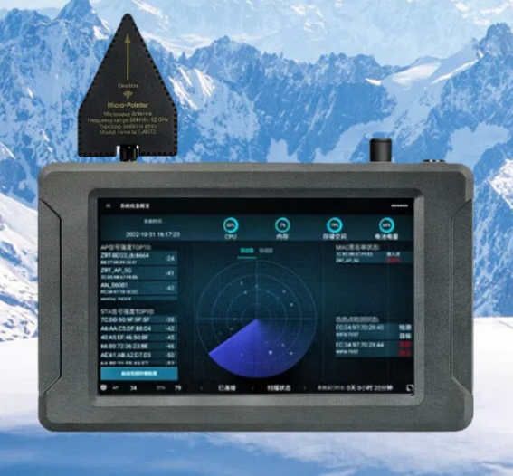 霍州手持式手机信号源检查分析仪